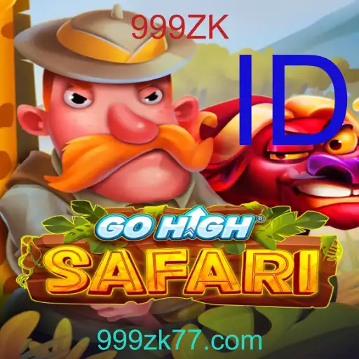 GoHighSafari